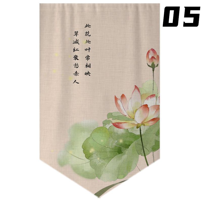 Chinese Style Lotus Printed Short Curtain Kitchen Partition Restaurant Half-Curtain Home Doorway Bedroom Decor Window Drape