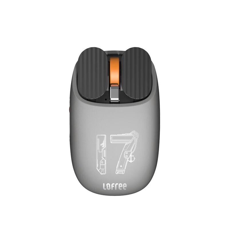 

Lofree EP115 Wireless Bluetooth Potato Chip Mouse