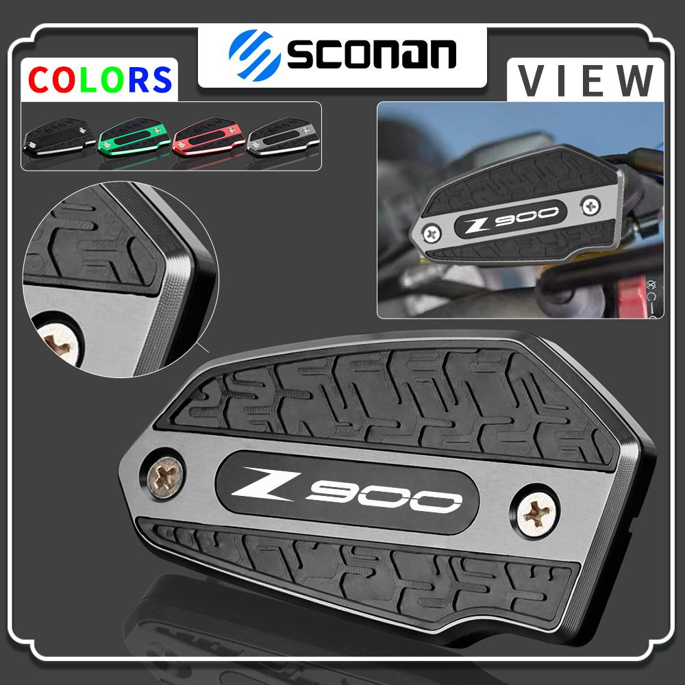 

Аксессуары для мотоциклов для KAWASAKI Z900 ABS Z 900, передний тормозной цилиндр, крышка бачка для жидкости, 2017 2018