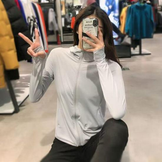 Women's Hooded Sun Protection Jacket: 2024 Summer Lightweight, Long-Sleeve, Breathable, Solid Color, Thin Knit Design
