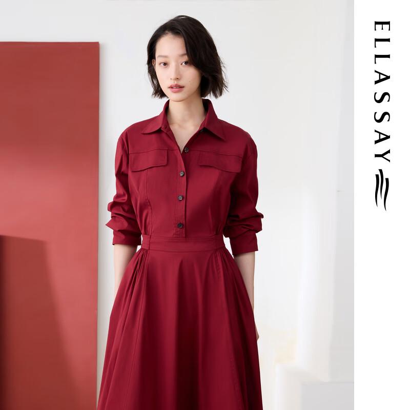 ELLASSAY 2026 Early Spring Elegant Shirt Dress