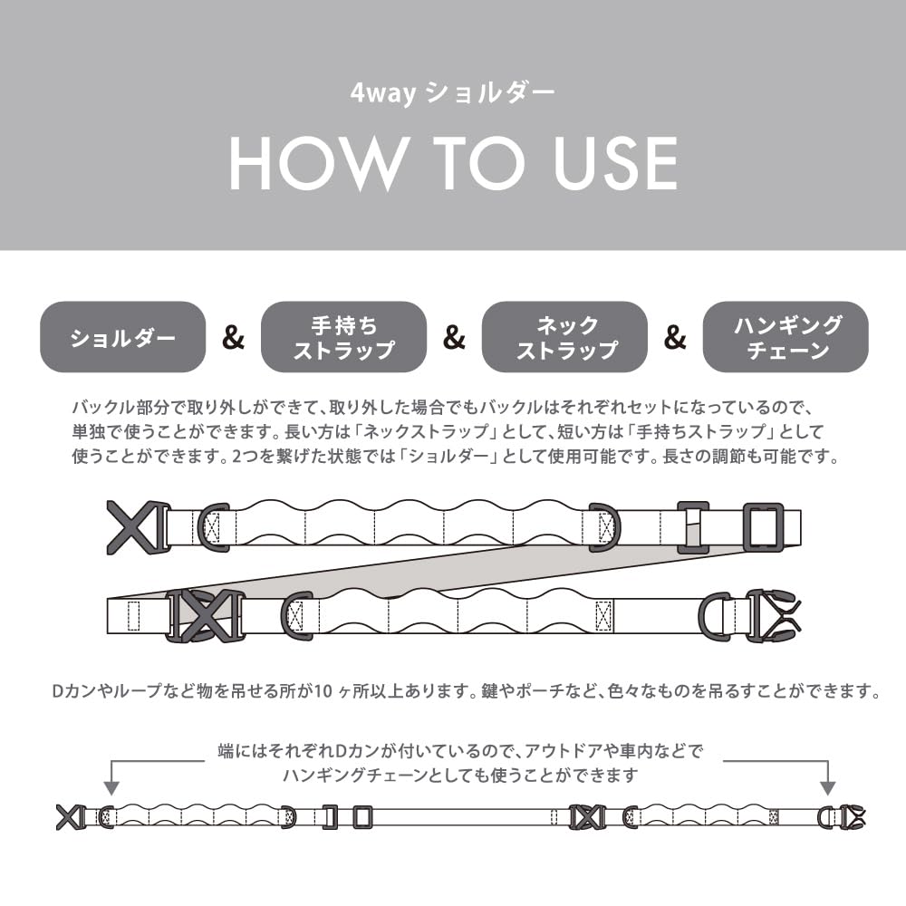 Double Water Small Item Loop Daisy High School Character Charcoal Gray [Snoopy] Pouch, Repellent, Case, Carabiner, Rope, Chain, Women's, Men's,