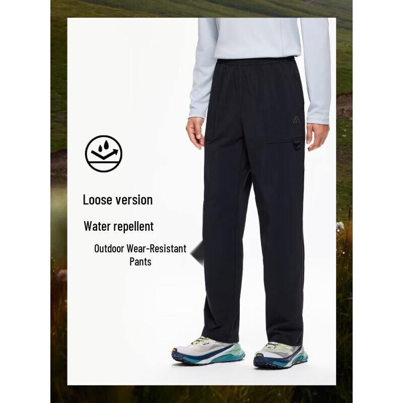 ANTA Earth Shell 2.0 Men s Water-Repellent Outdoor Softshell Hiking Pants 2XL