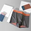 Mens Boxers Briefs Summer Quick-Dry Adults Seamless Trunks Soft Stretch Moisture Wicking Cool Breathable Ice Silk Underwear