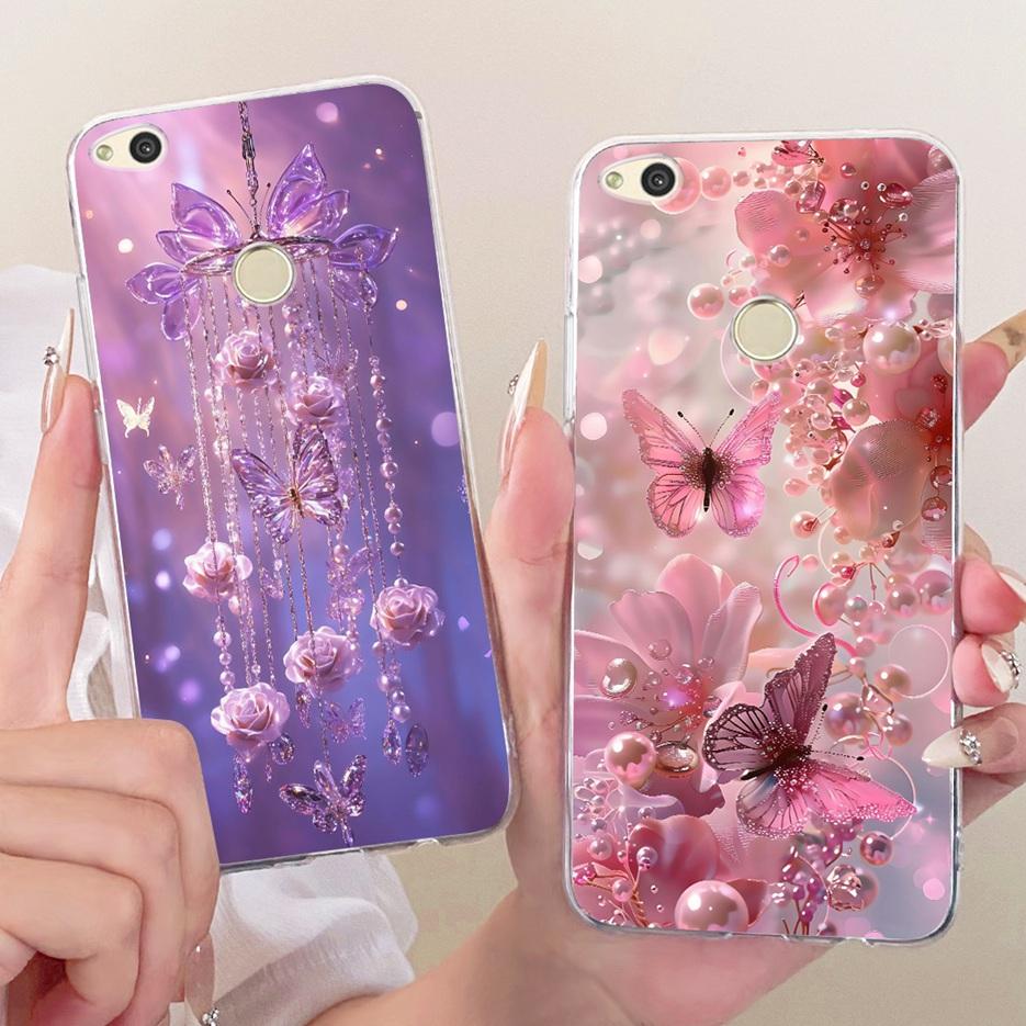 For Huawei P8 Lite 2017 Case Honor 8 Lite Cute Lion Fashion Painted Cover Soft Silicone Phone Case For Huawei P9 Lite 2017 Shell