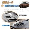 FOR New Move LA850S LA860S model (from June 2025) New
