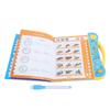 Vietnamese English Reading Machine Children Early Educational Learning Machine ToysYellow