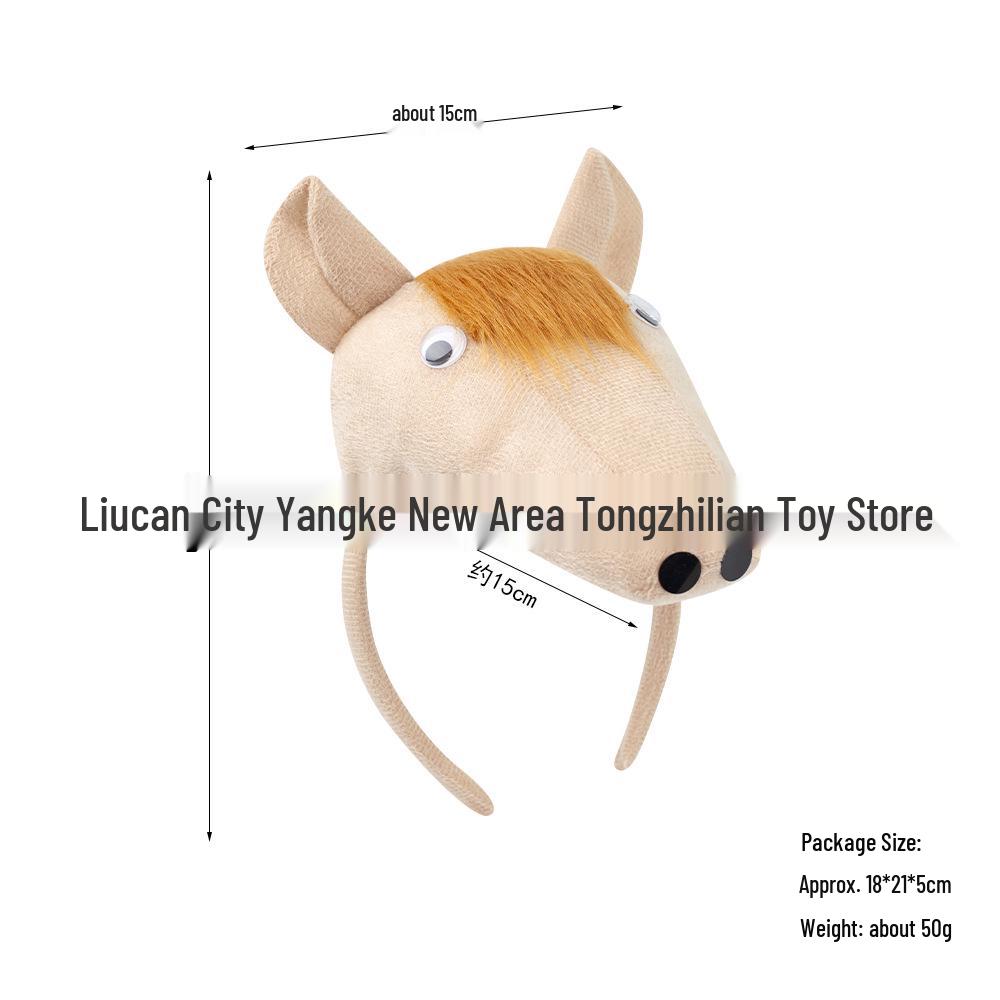 

3D Cute Halloween Horse Headband & Tail Costume Set for Kids