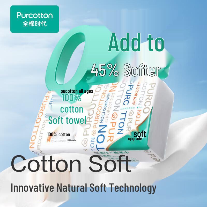 PurCotton Disposable Facial Cleansing Towels