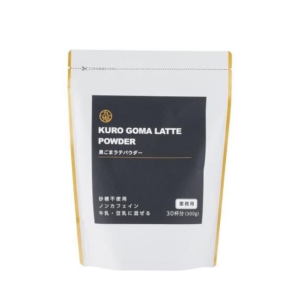 Japan Kuki Sangyo Black Sesame Latte Powder 1 bag (300g)