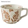 White Ceramic Cup Rough Ceramic High Aesthetic Hand-painted Cup American Retro Ceramic Mug Kitchen Drinkware Coffee Cups