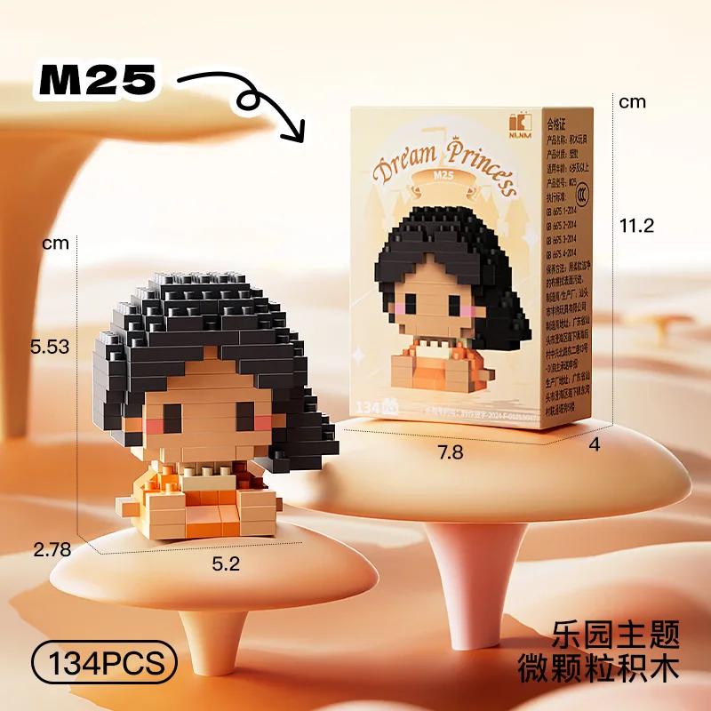 Disney Princess Micro Building Blocks Mickey Mouse Winnie Friend Figure Donald Duck 60 Style Assembled Mini Brick Toys For Kids