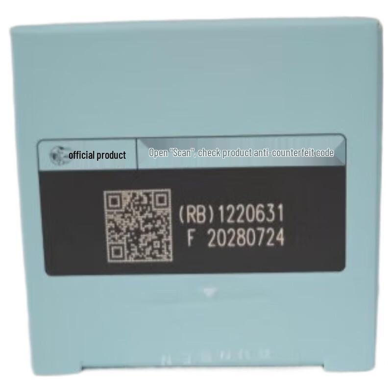 RUNBEN 100g Hydrating Aloe Vera Gel