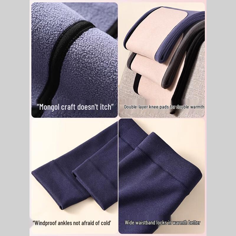 Men's Thermal Fleece Long Johns with Knee Protection