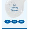The Face Shop DR. Belmeur Amino Clear pH-ausgleichendes schäumendes Gel-Reinigungsmittel
