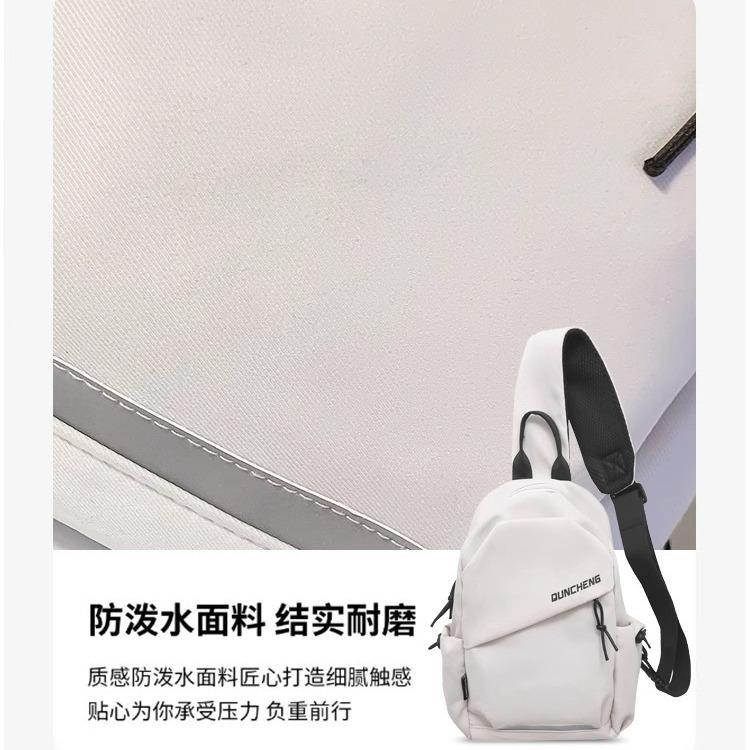 Crossbody Bag Men's Single Shoulder Small Backpack Men's Breast Bag Women's Cycling Sports Mountain Climbing Boys' Flat Light Mountaineering Bag