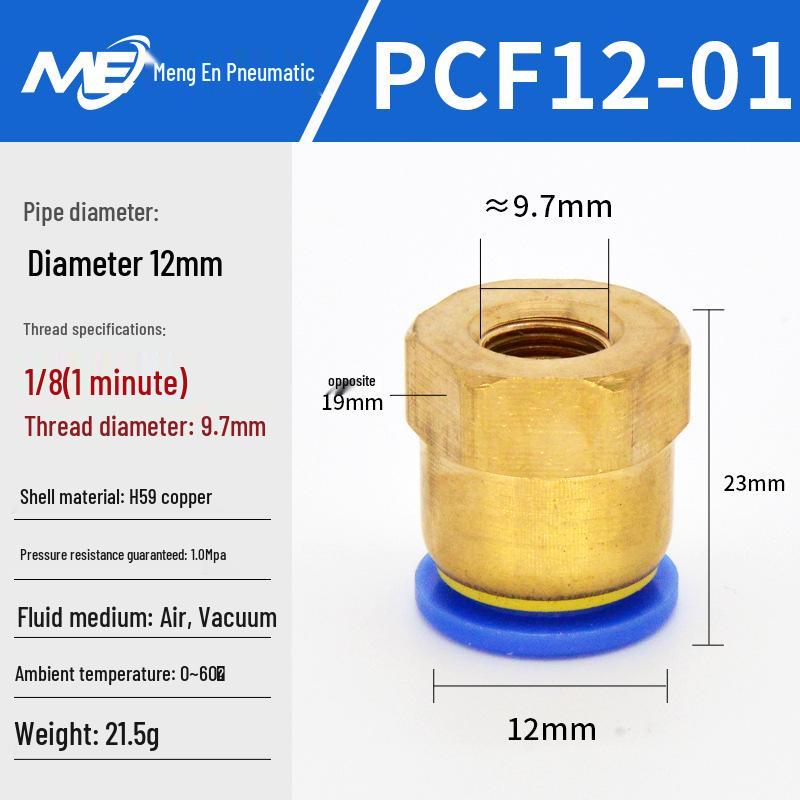 Copper Corrosion-Resistant Pneumatic Quick Connector Fitting for Air Compressors