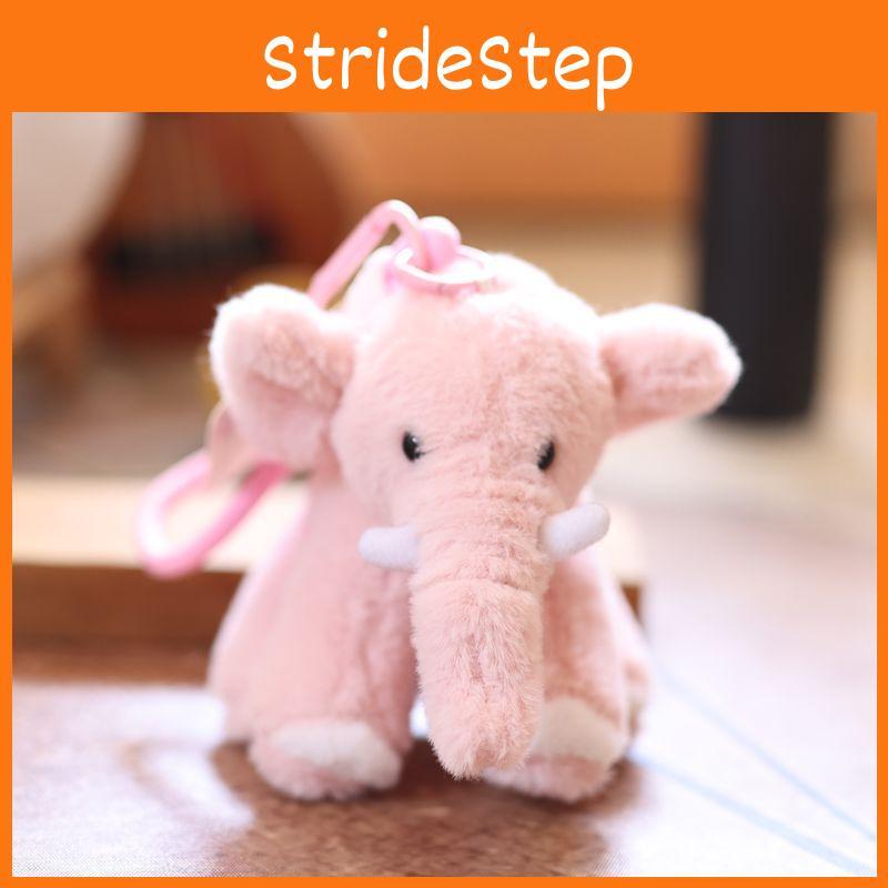 Adorable Elephant Plush Doll With Pp Cotton Filling For Backpack Decor And Gifts