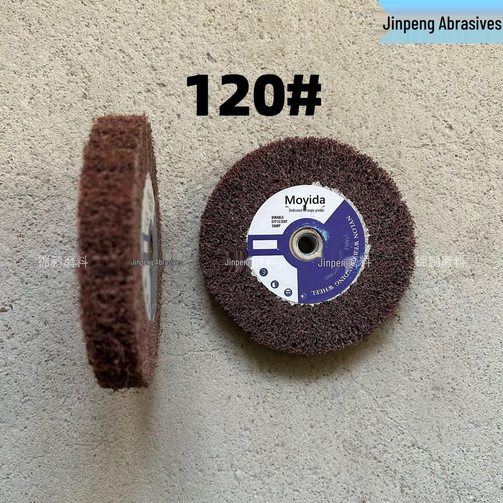 Stainless Steel Angle Grinder Polishing & Rust Removal Wheel