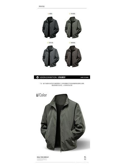 Men's Lightweight Spring & Autumn Loose Fit Jacket - Stylish, Middle-Aged Husband's Design
