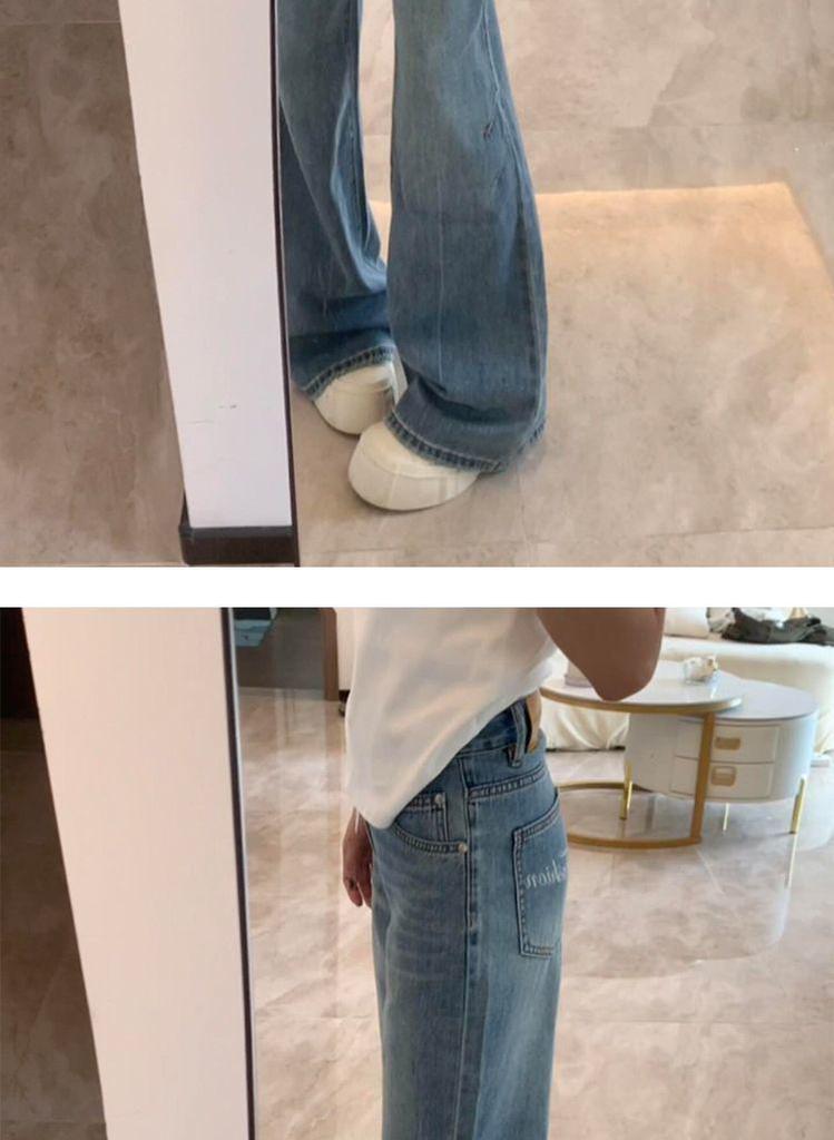 Women's 2025 High-Waisted American Retro Micro-Flare Wide-Leg Jeans