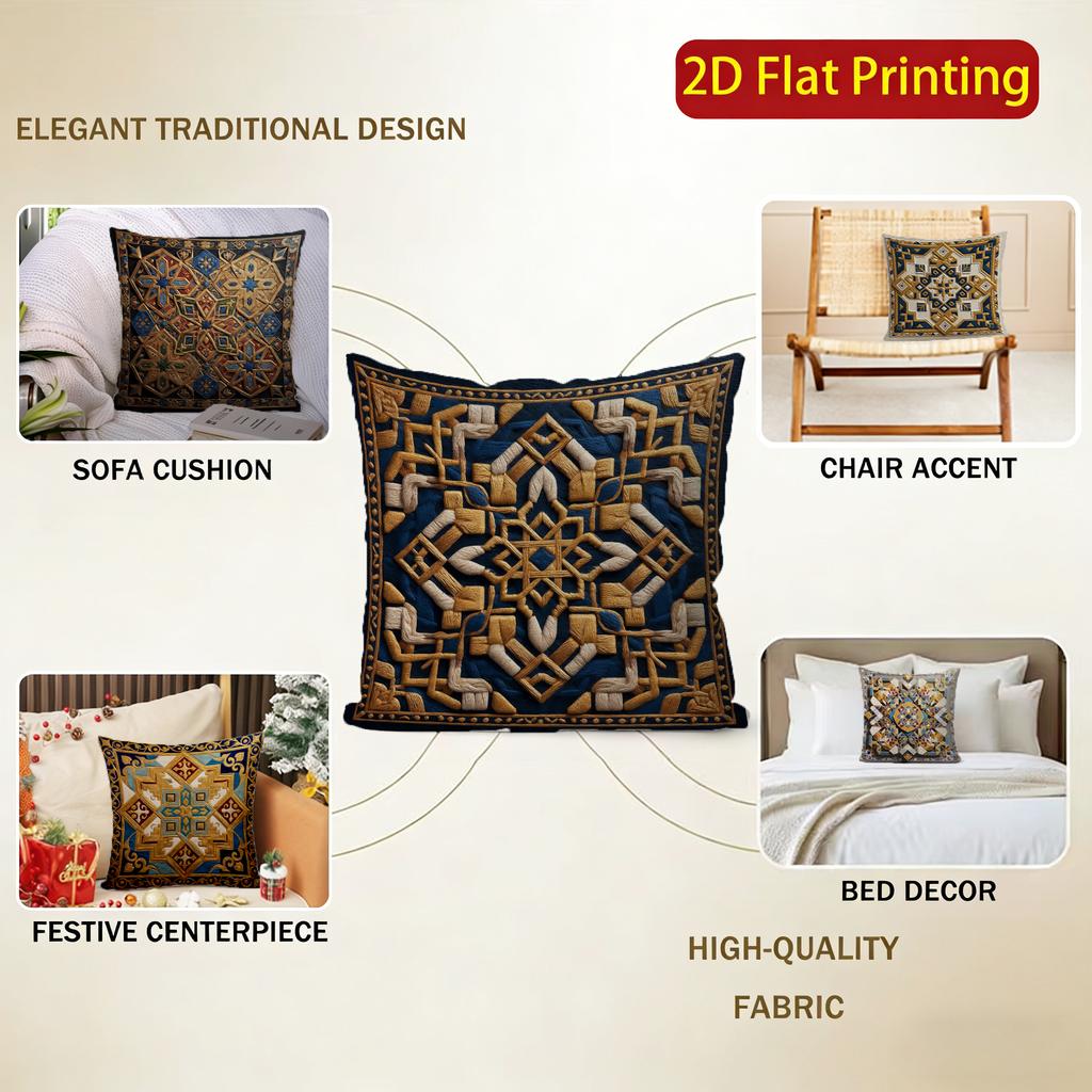 2D Exquisite Geometric Pattern Digital Print Pillowcases Pattern Cushion Cover Suitable For Sofa Bedroom Car Pillow Cover
