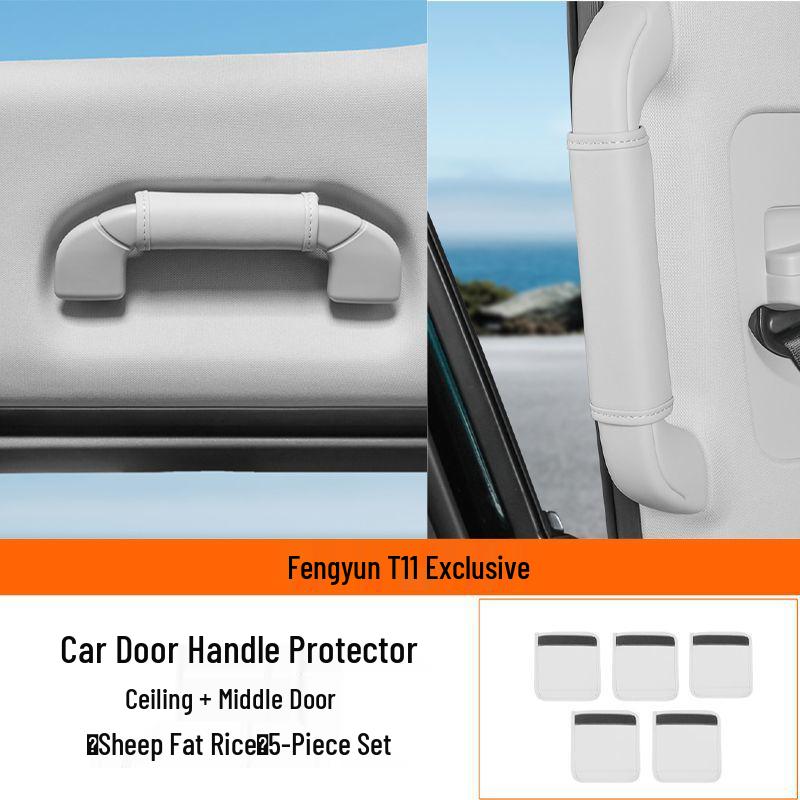 Chery Fengyun T11 Middle Row Car Door Handle Protector Sleeve