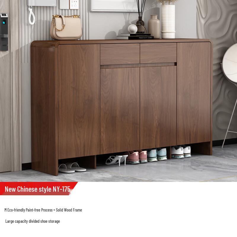 Yu Mei Era Multifunctional Shoe Cabinet