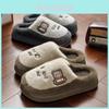 Non Slip Cozy Cotton Slippers For Men Women With Warm Fleece Interior For Indoor Use