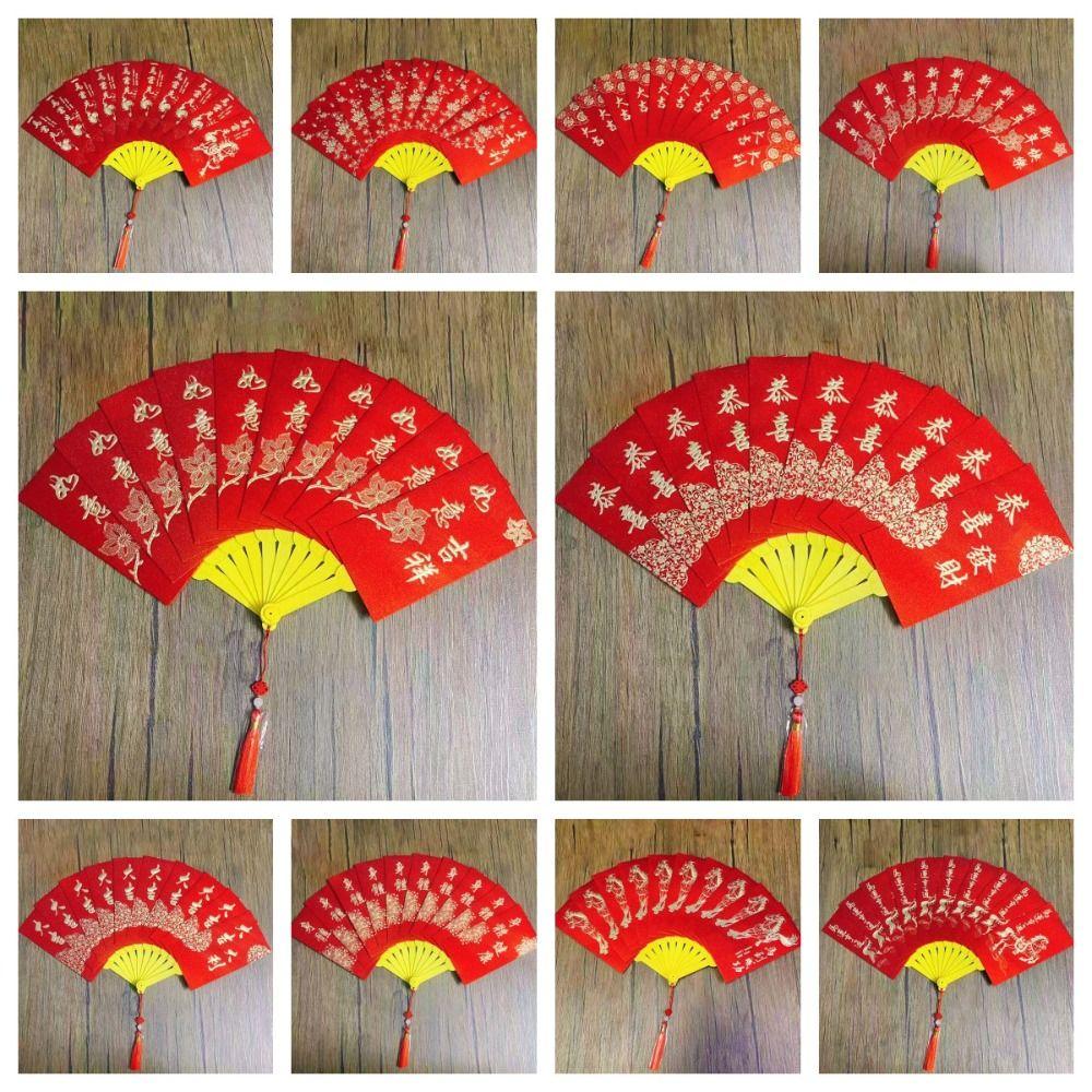 Traditional Fan Design Red Envelope 10 Cards Tassel Children's Money Bag Year of The Horse Blessing Spring Festival Red Wallet