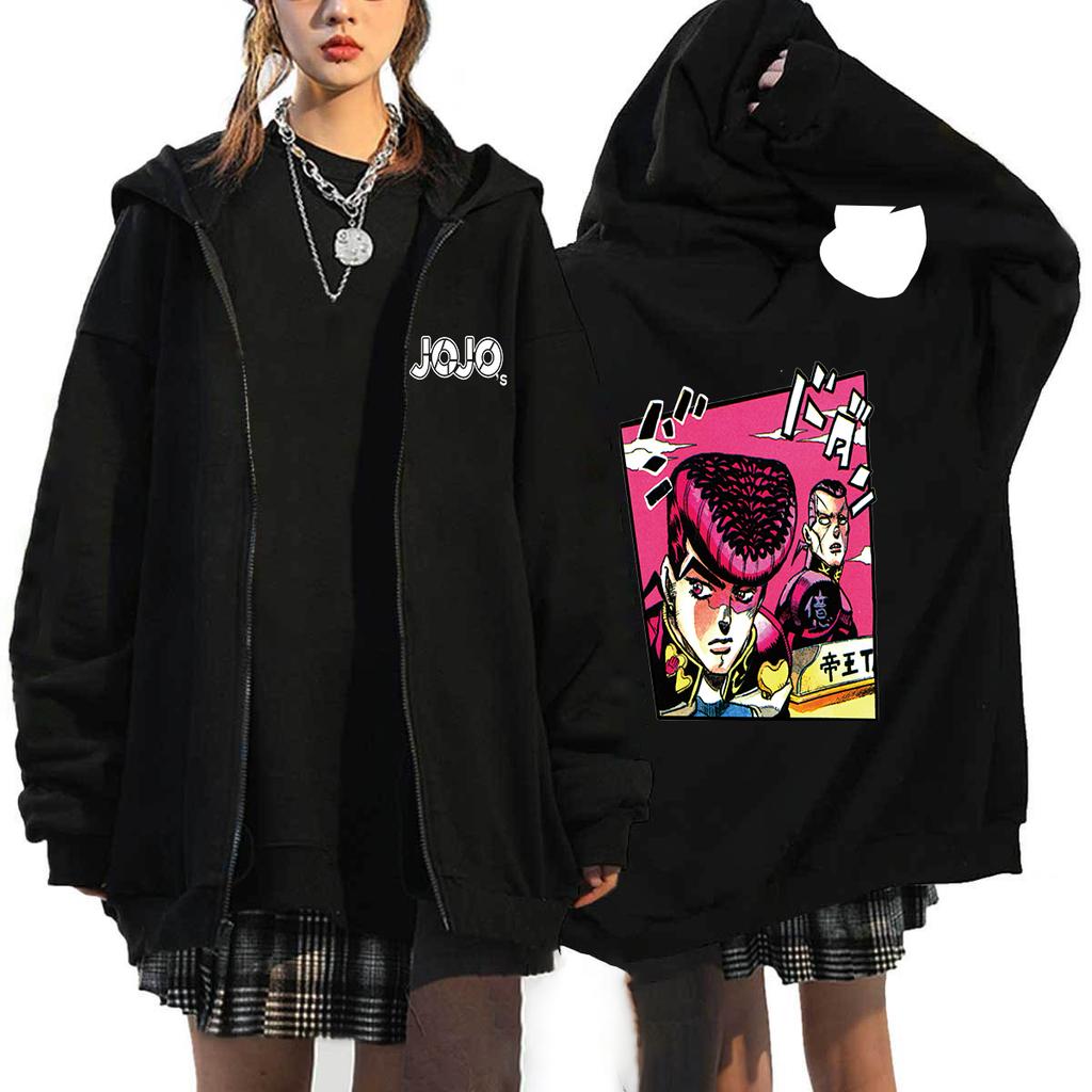 JoJo's Bizarre Adventure Anime Hooded Men Women Hot Manga Zipper Hoodies Plus Size Sweatshirt Harajuku Streetwear Zip Up Jacket