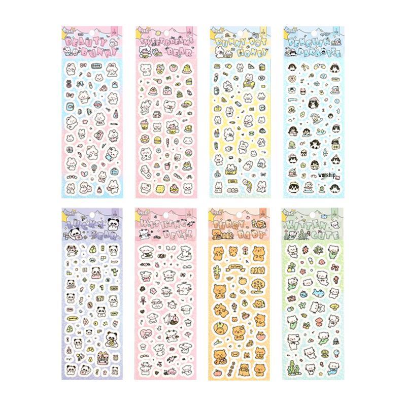 Yuezhen Tongmeng Paradise Die-cut Cartoon Stickers for Children's Journals