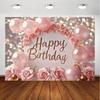 party background decoration pink fabric balloon Banner Flash photo multifunctional birthday party background