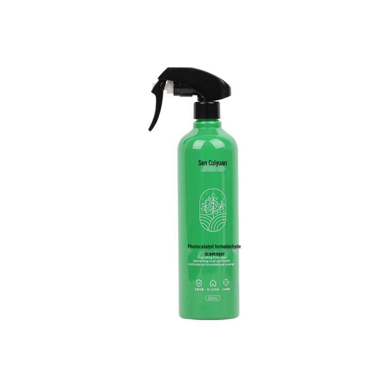 ZISIZ Air Purifying Spray