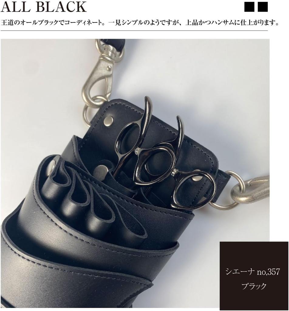 DEEDS GTZ 630RA Black Titanium Thinning Scissors Thinning by Japanese Scissors Manufacturer Professional Hair Scissors for Hairdressers and Includes