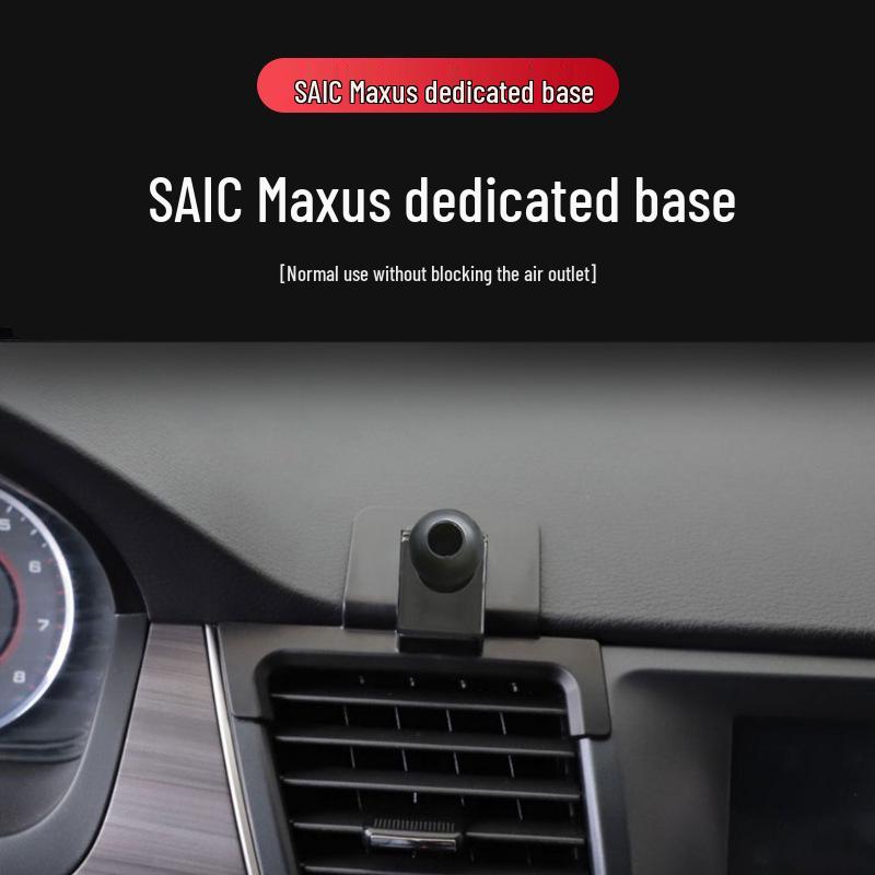 Snap-On Car Mount: Compatible with Maxus G10 and G50, this dedicated vehicle bracket base ensures secure mounting.