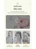Electric Nasal Aspirator for Infants and Newborns – Baby Mucus Cleaner