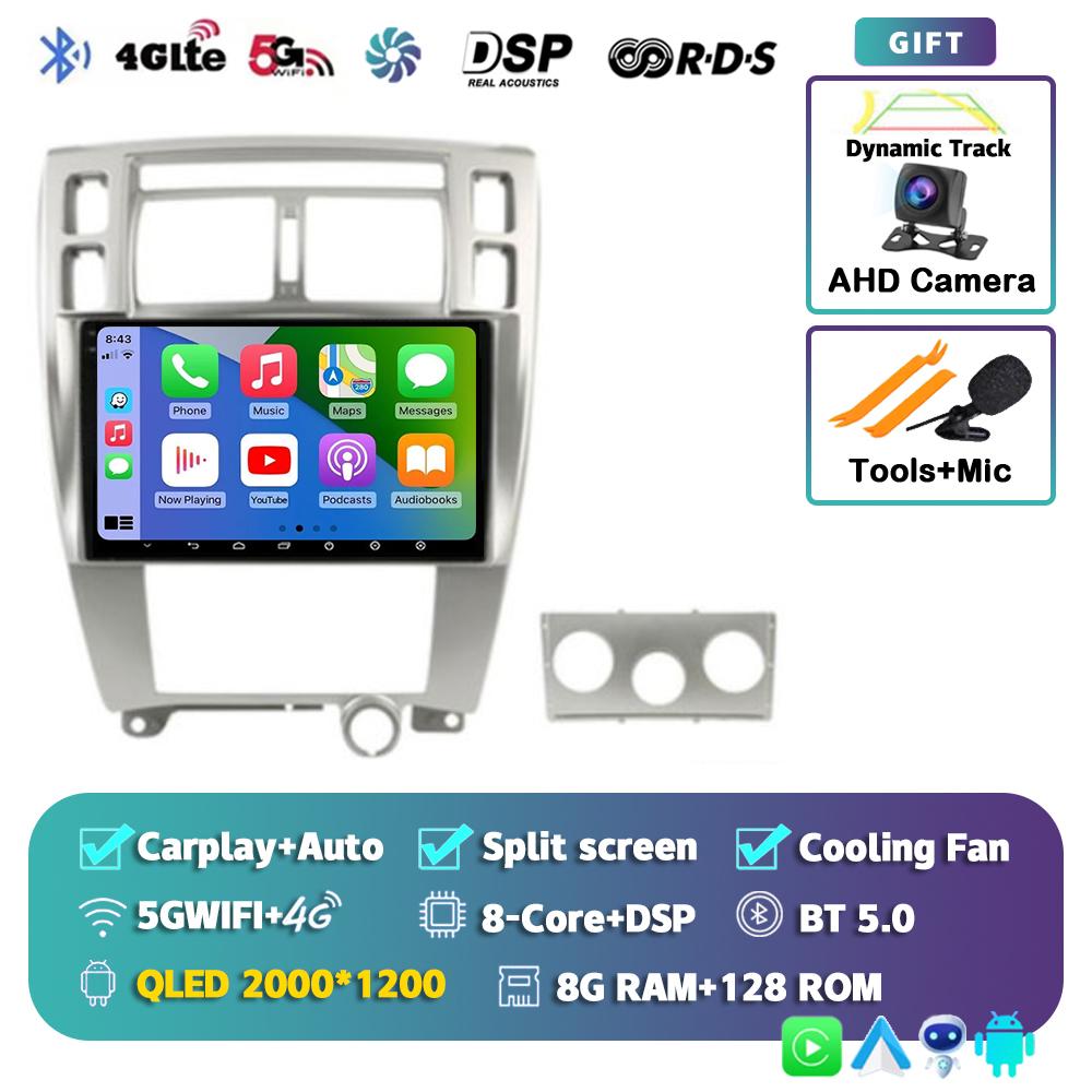 Android 14 Carplay Car Radio For Hyundai Tucson 2004 2005 2006 2007 2008 2009 Multimedia Video Player Navigation Stereo 2Din DVD