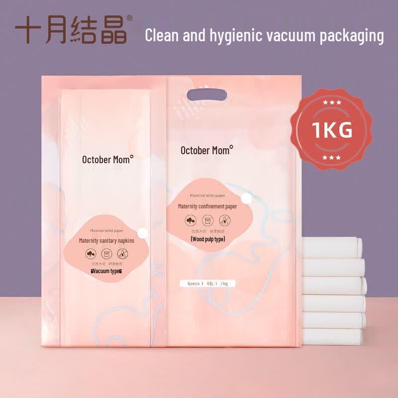 

October Crystal Upgraded Maternity Sanitary Paper
