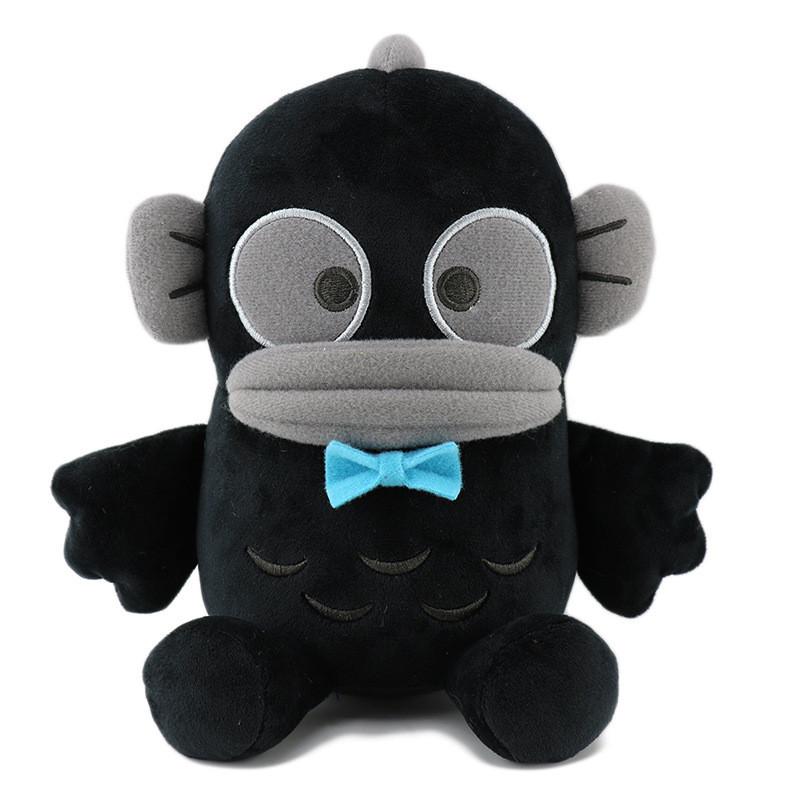 Plush Toy With Short Pile Fur For Kids Collectible Decor