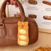 1/3Pcs New Cute Food Pendant Cartoon Cute Creative Plush Pendant Bag Keychain Decorative Pendant Christmas Gift