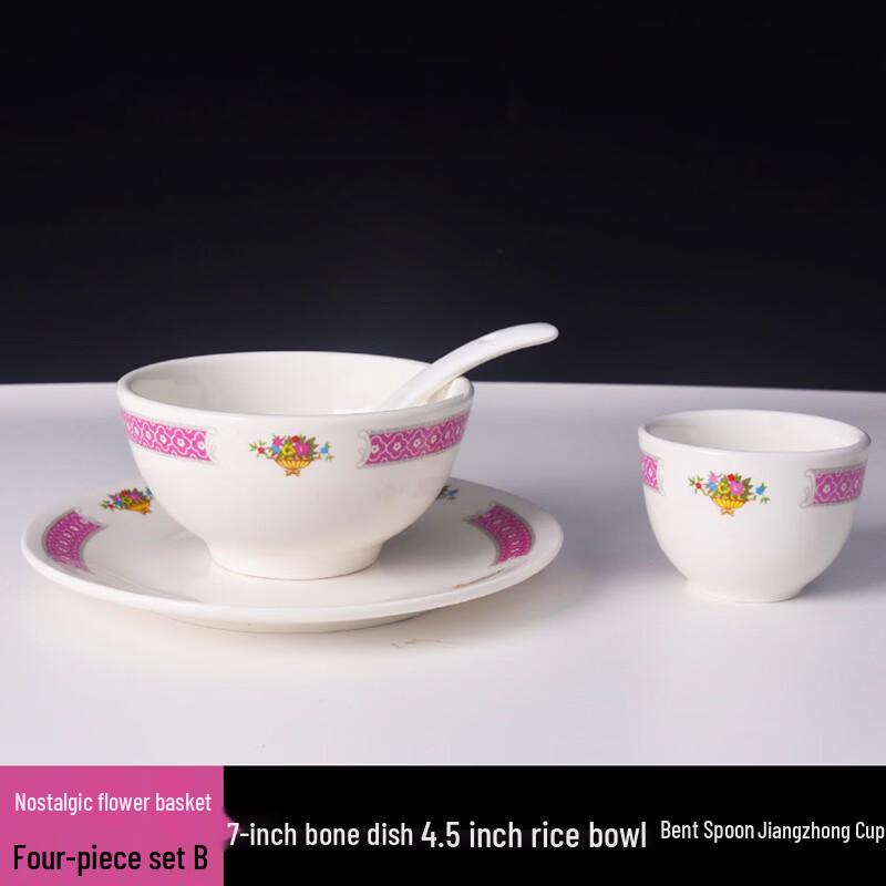 

Nostalgic Ceramic Dinnerware Set