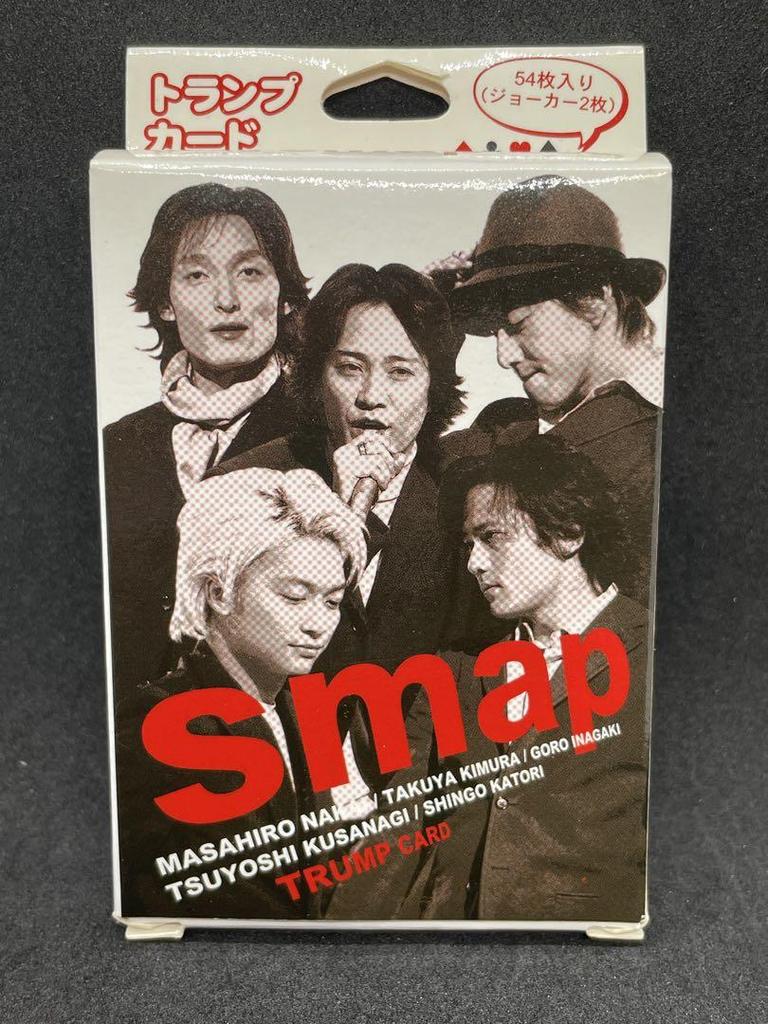 [USED] SMAP playing cards valuables