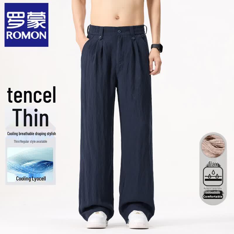 Men s Luomeng Summer Linen Tencel Casual Pants 2XL