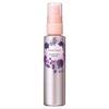 Shiseido Benefique Hydro Mist Genius 57ml