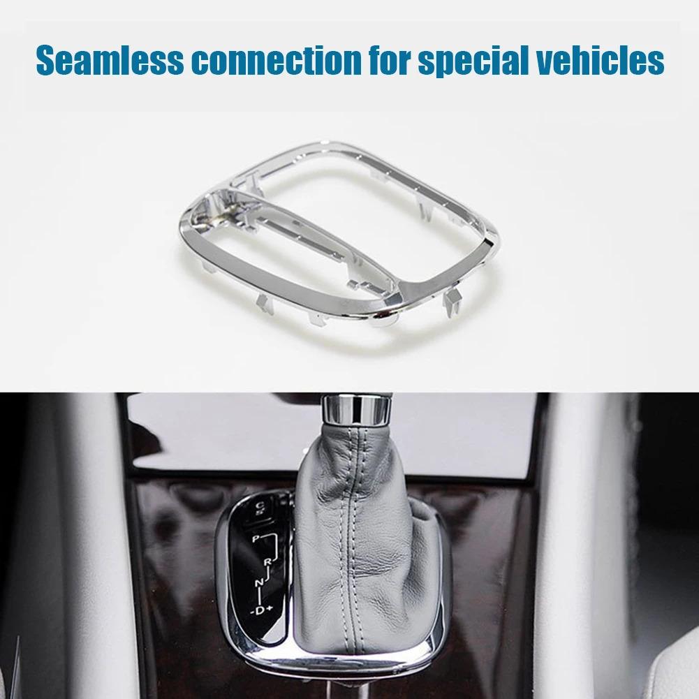 Outdoor Center Shifter Trim Cover Bezel Personal Cars Parts Decoration for Mercedes Benz C Class W203 Before 2007