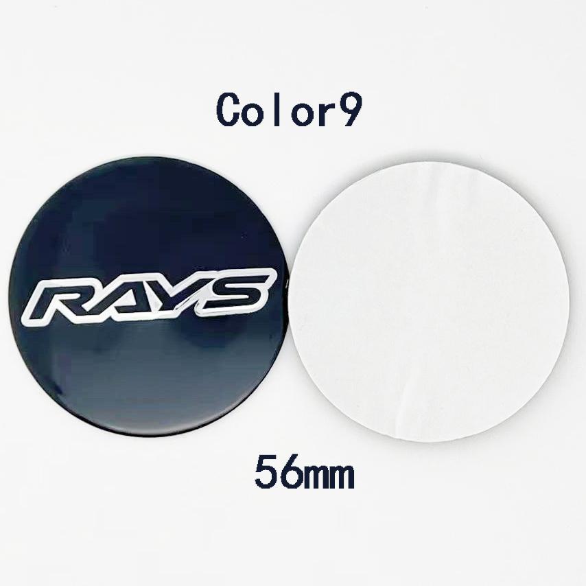 4PCS/Lot64.5MM 56MM 50MM 45MM Car Wheel Center CapR AYS  Car Wheel Center Caps Stickers Badges