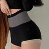 Lenjerie modelatoare – Chiloți modelatori și de tip corset