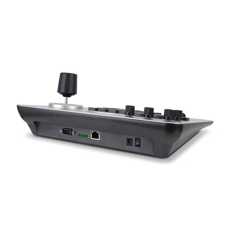 Runpu RP-610C 4D Joystick Video Conference PTZ Controller (CN Version)
