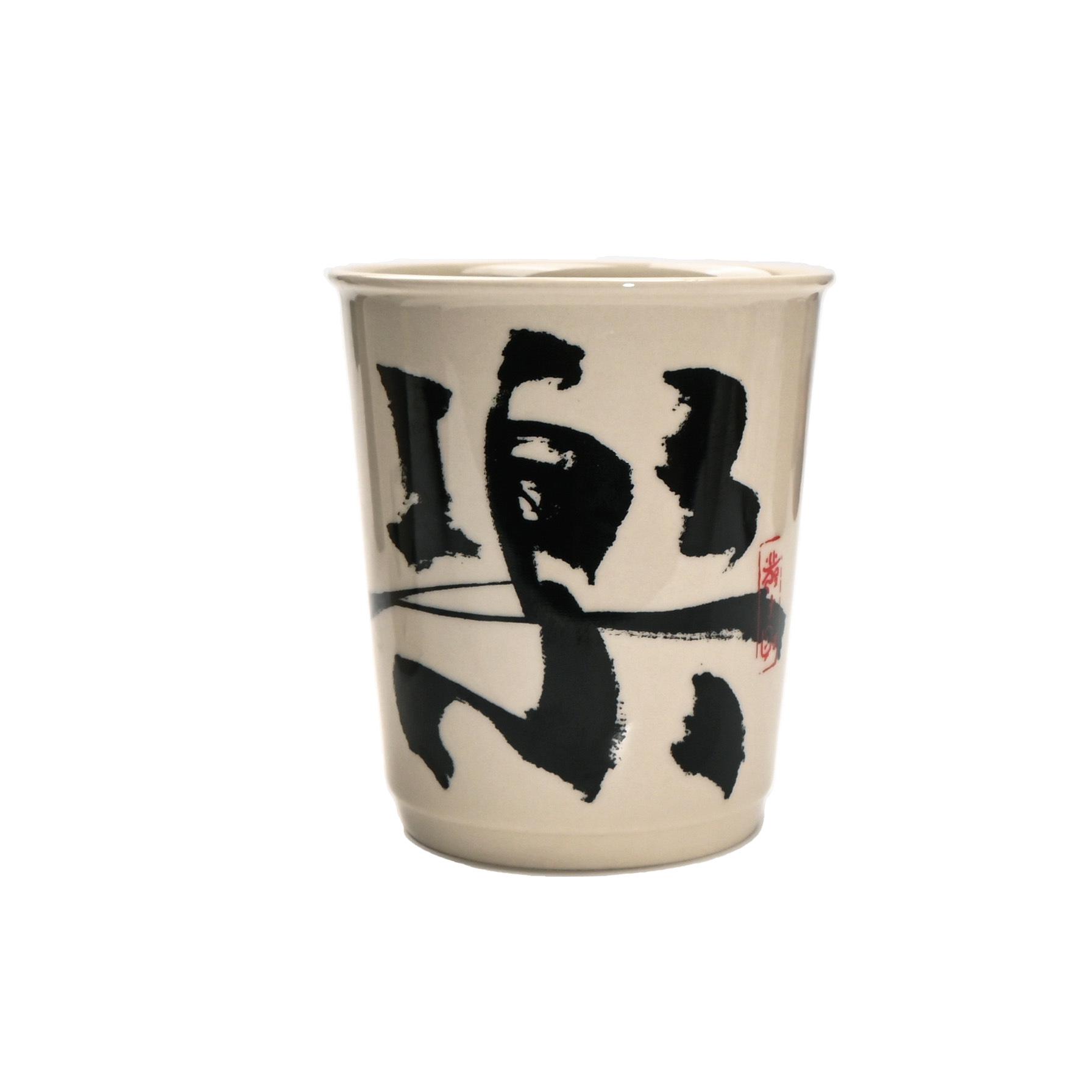 Retro Style Ash Ceramic Coffee Cup 350ml - Joy Handheld Tea and Beverage Cup 350ml